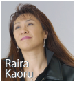 Kaoru Raira